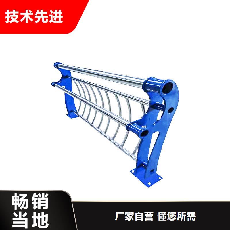 不锈钢碳素钢复合管栏杆定制生产