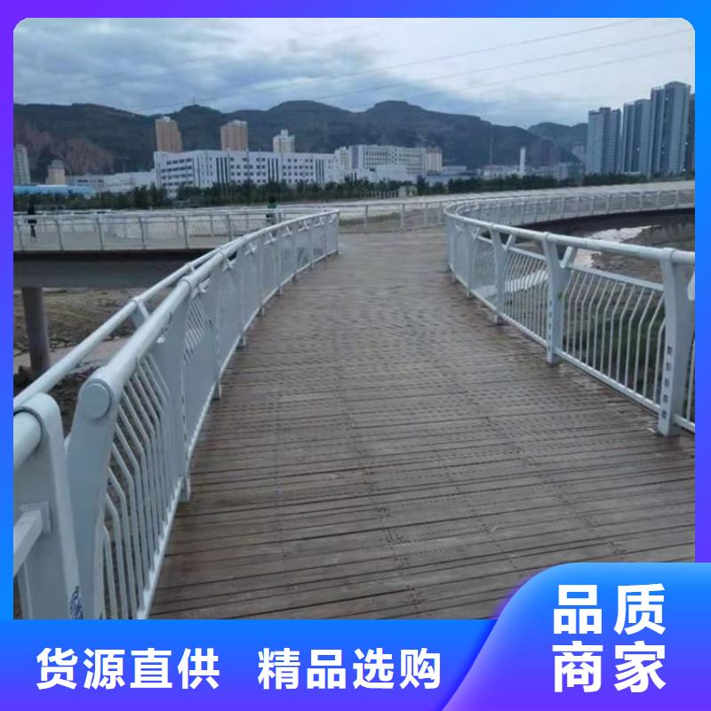 桥梁护栏-道路隔离护栏工厂自营