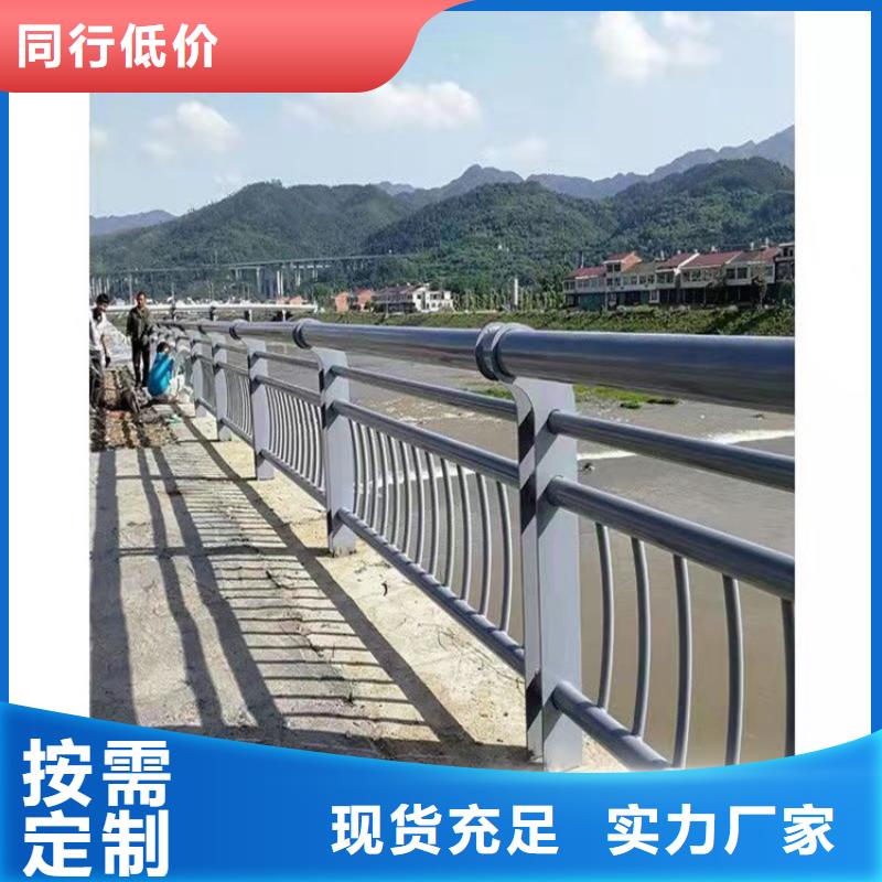 发货及时的公路防撞护栏销售厂家