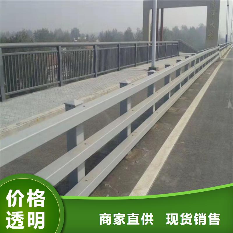 桥梁护栏-道路隔离护栏工厂自营