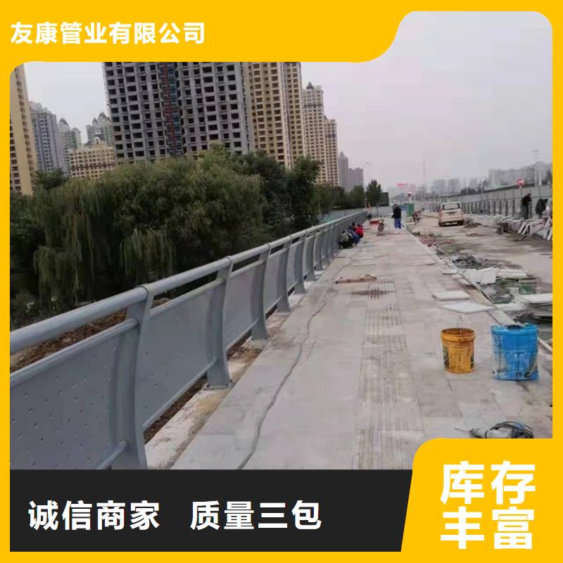 自治区道路护栏生产加工与销售