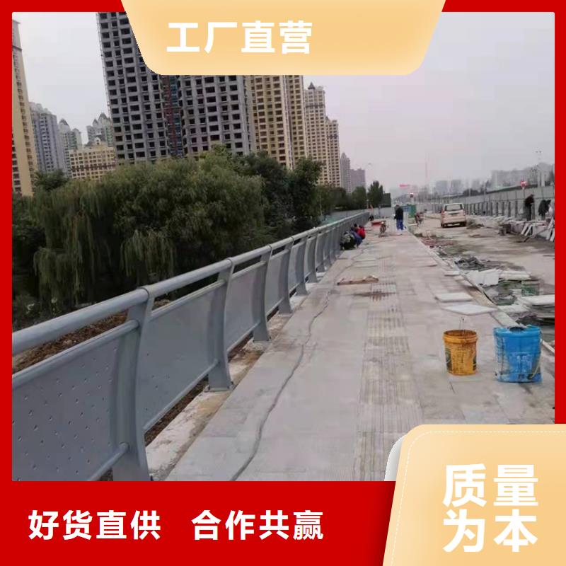 发货及时的公路防撞护栏销售厂家