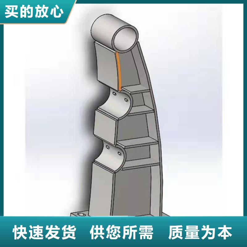 不锈钢复合管河道护栏欢迎新老客户来厂考察，咨询洽谈业务