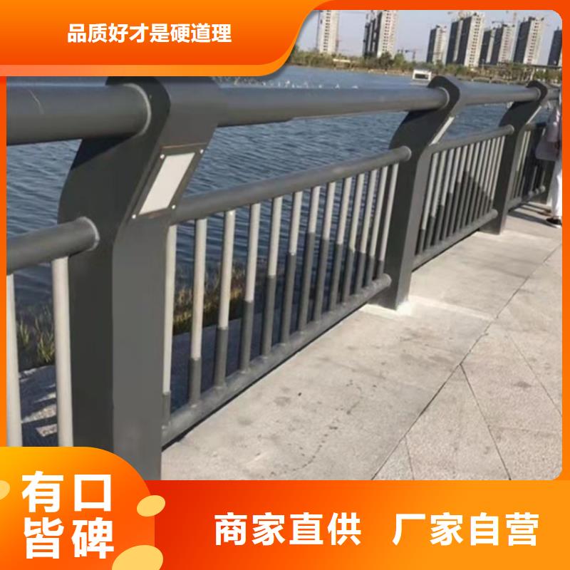 公路防撞护栏发货就是快