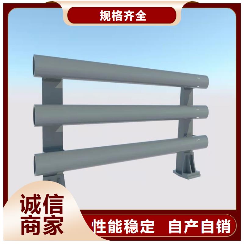 304不锈钢复合管护栏技术实力雄厚