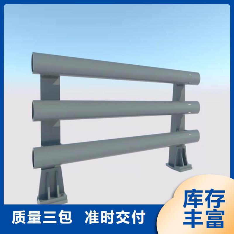 (友康):桥梁不锈钢防撞护栏厂家直发-价格透明用心服务-