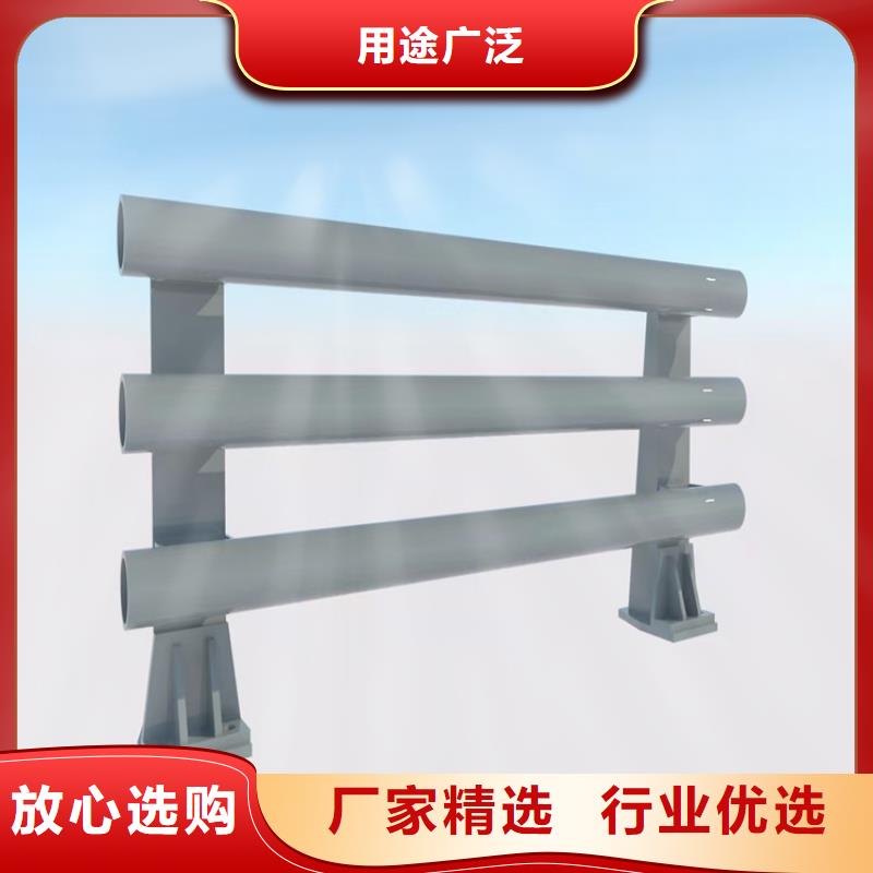 桥梁护栏-【河道护栏】价格透明