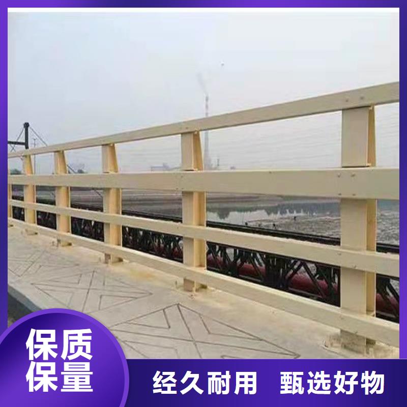甄选：桥上的防撞护栏-桥上的防撞护栏货源充足