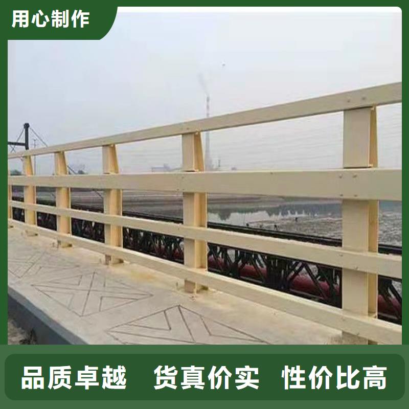 青海省周边【友康】桥梁防撞护栏友康报价