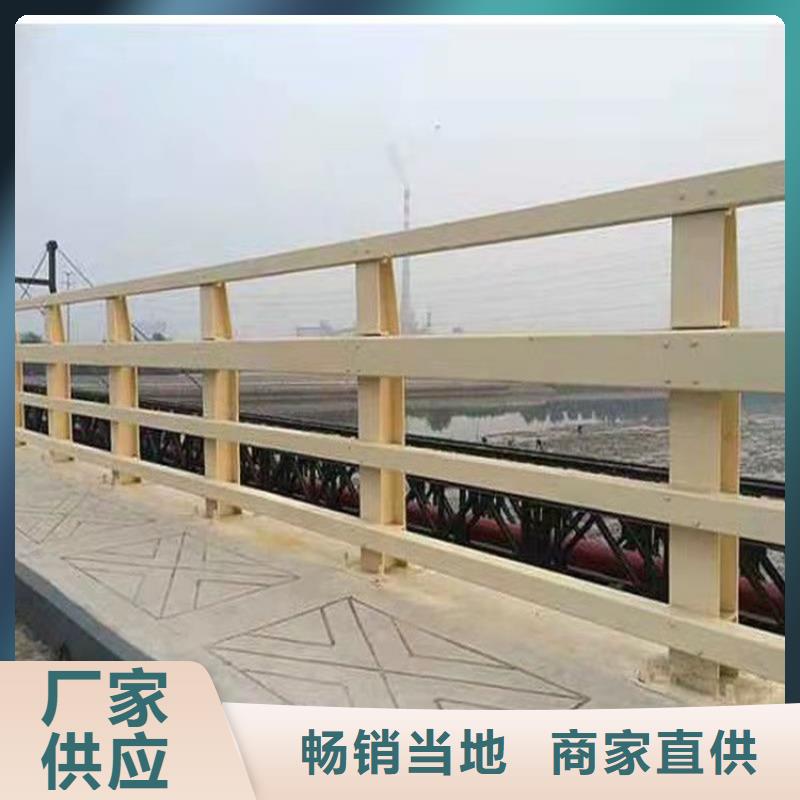 桥上的防撞护栏质量优质的厂家