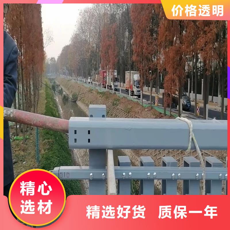 【桥梁护栏-桥梁防撞护栏免费获取报价】