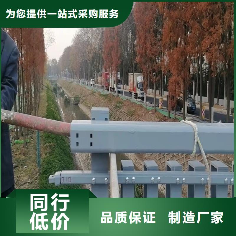 湖北省襄樊市道路护栏实力厂家，信誉优良