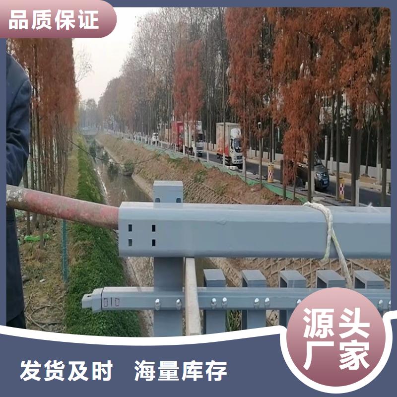 304不锈钢复合管桥梁护栏品质保证