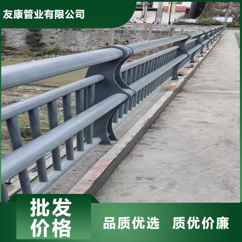 桥梁防撞护栏杆距您较近