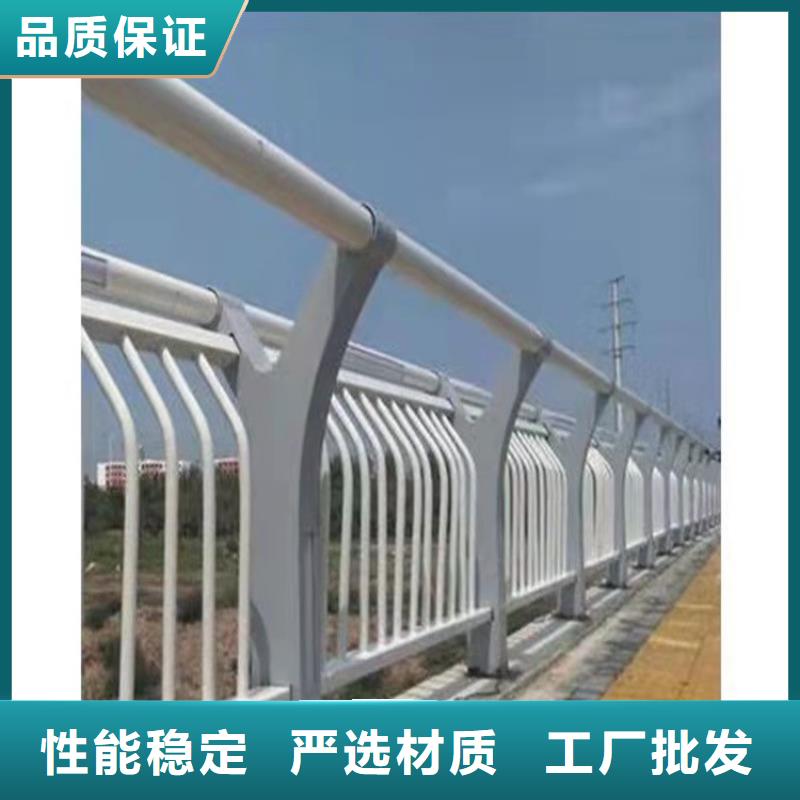 【昭通】现货桥的防护栏杆厂家/欢迎致电