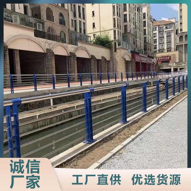 供应公路防撞护栏的销售厂家