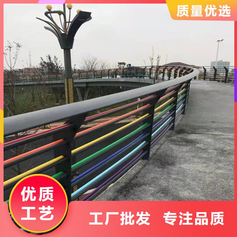 《宿迁》咨询不锈钢复合管桥梁护栏工艺精致