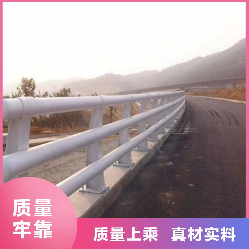 桥梁防撞护栏杆距您较近