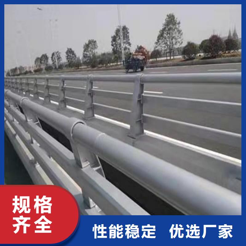 发货及时的公路防撞护栏生产厂家