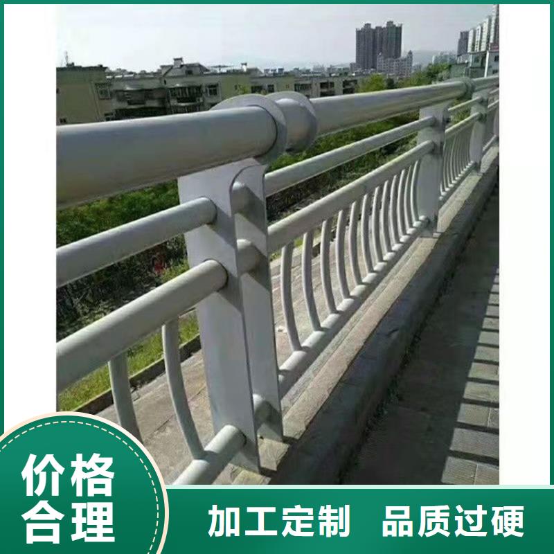 桥梁防撞护栏杆厂家量大优惠- 本地 精心推荐-产品资讯