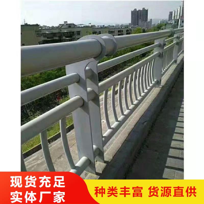 【友康】桥梁铝合金护栏实力过硬厂家-友康管业有限公司