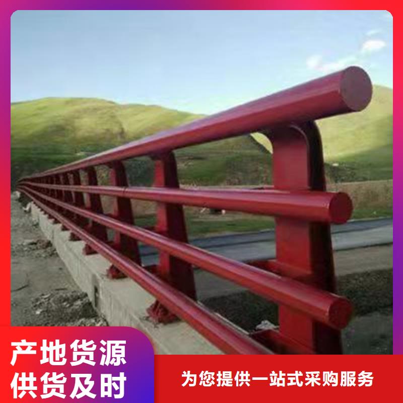 质量合格的桥体护栏生产厂家