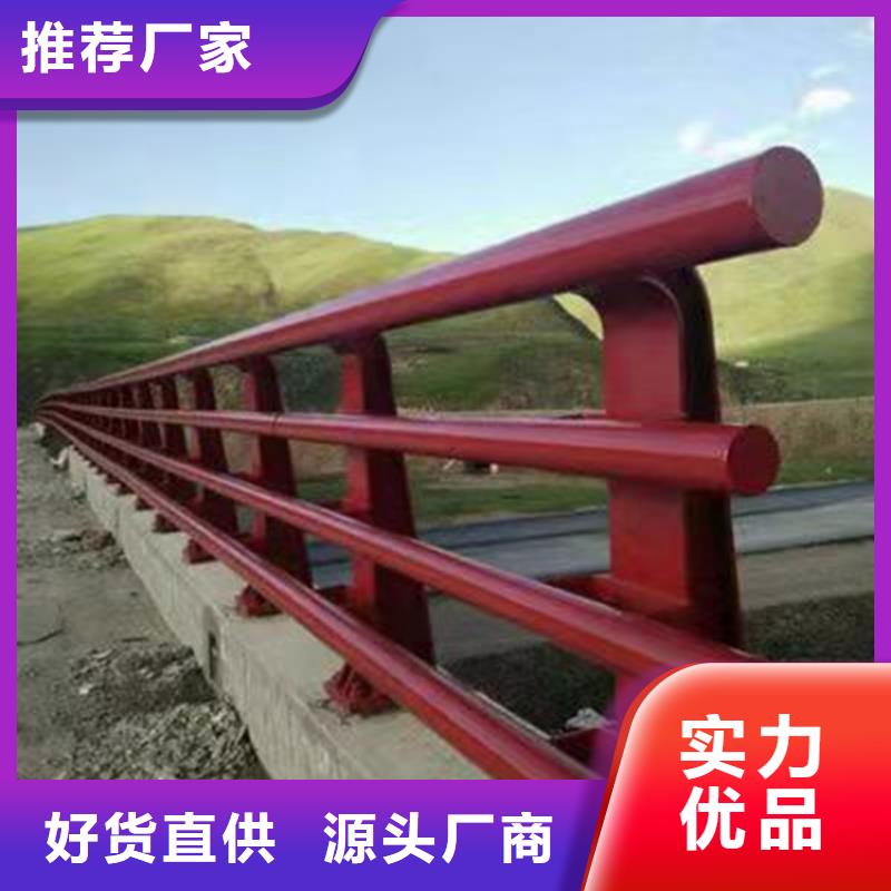 友康管业有限公司-<友康> 当地 桥钢管护栏实力厂商