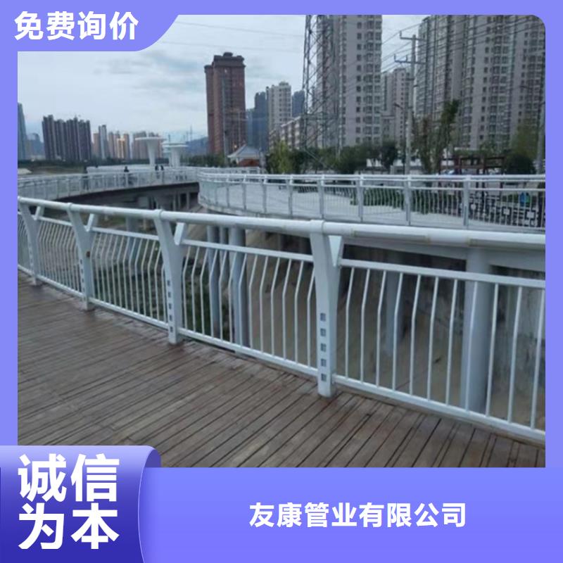 供应批发不锈钢复合管防撞桥梁护栏-大型厂家