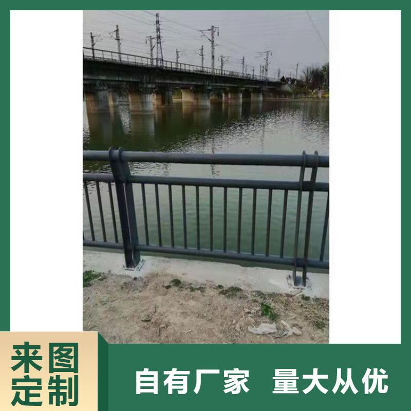 《肇庆》直供景观不锈钢复合管护栏优惠幅度大