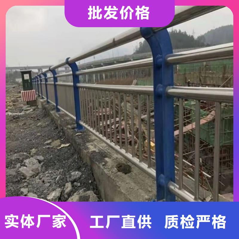 供应河边河道护栏的厂家