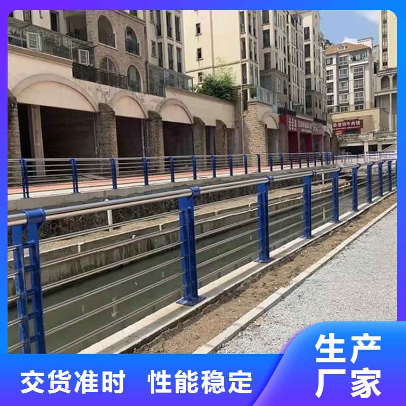 公路桥梁栏杆生产厂家-值得信赖