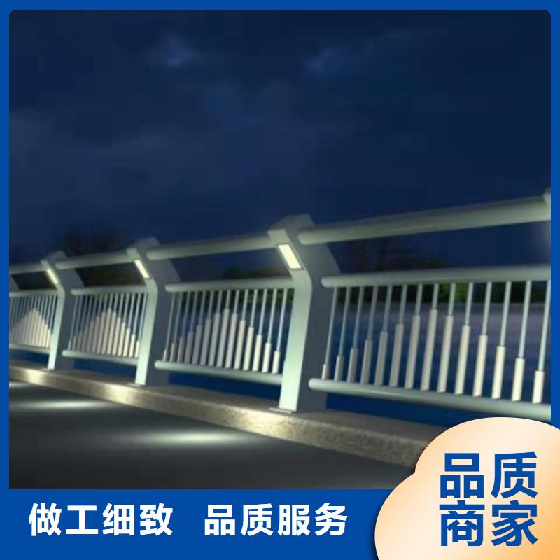 公路桥梁栏杆价格厂家-生产销售一体