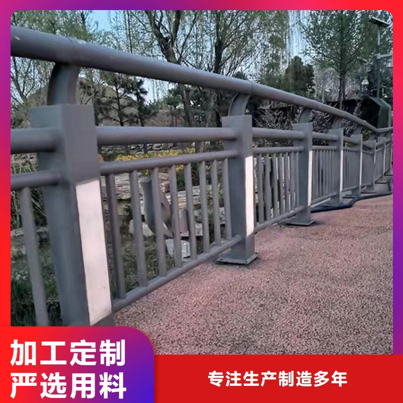 供应批发不锈钢复合管防撞桥梁护栏-大型厂家