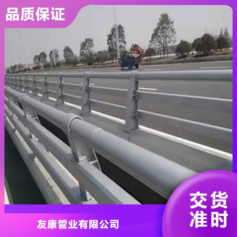 阳江销售河边护栏工程-河边护栏工程重信誉厂家