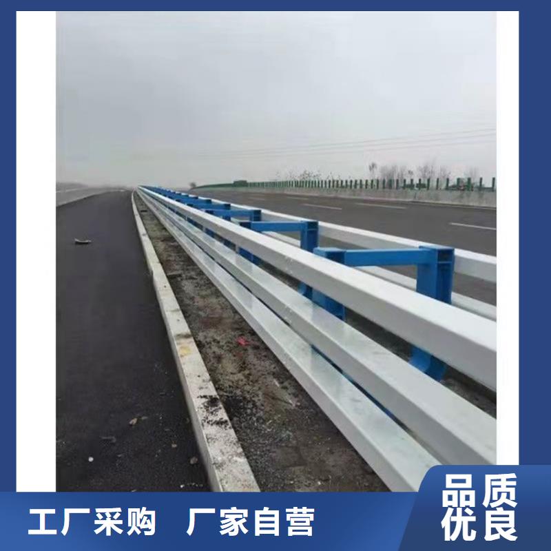 《肇庆》直供景观不锈钢复合管护栏优惠幅度大