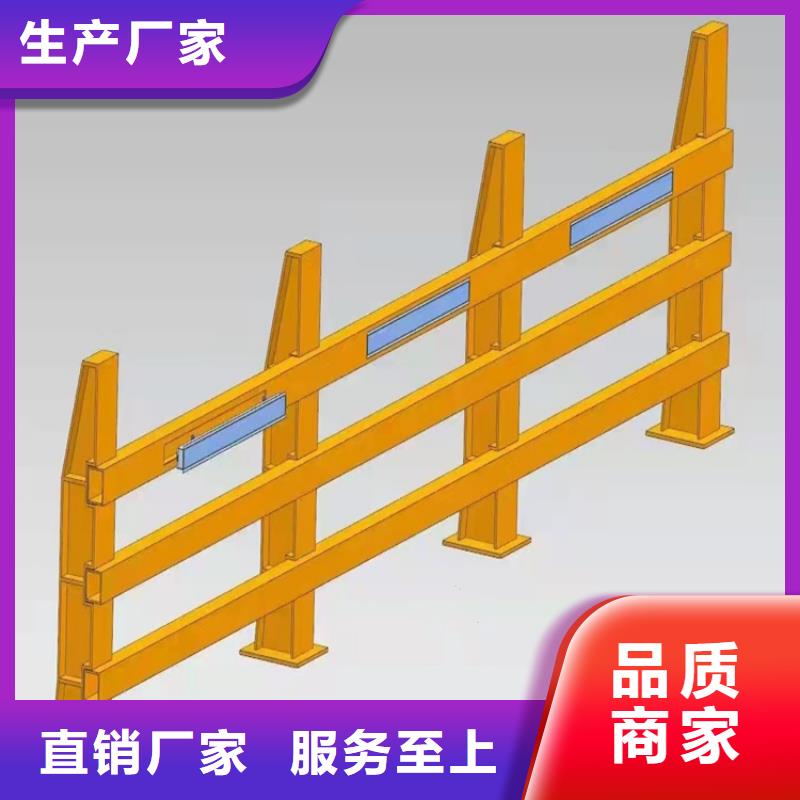 {友康}:不锈钢桥梁护栏-存货充足优质材料厂家直销-