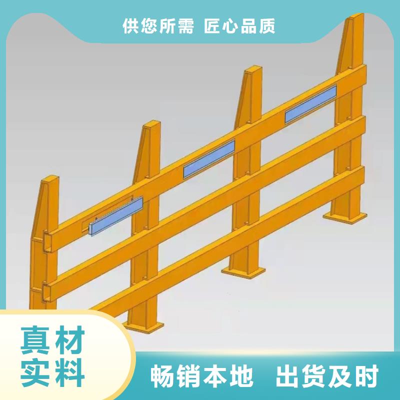 钢制桥梁栏杆品质放心