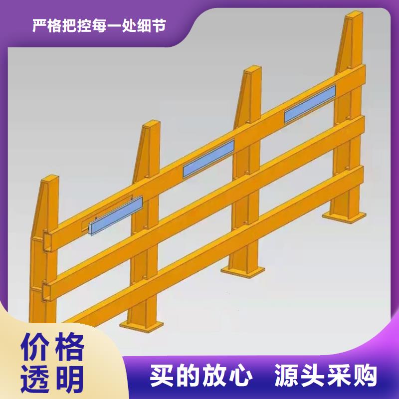 (友康):不锈钢复合管护栏批发选购厂家售后完善-