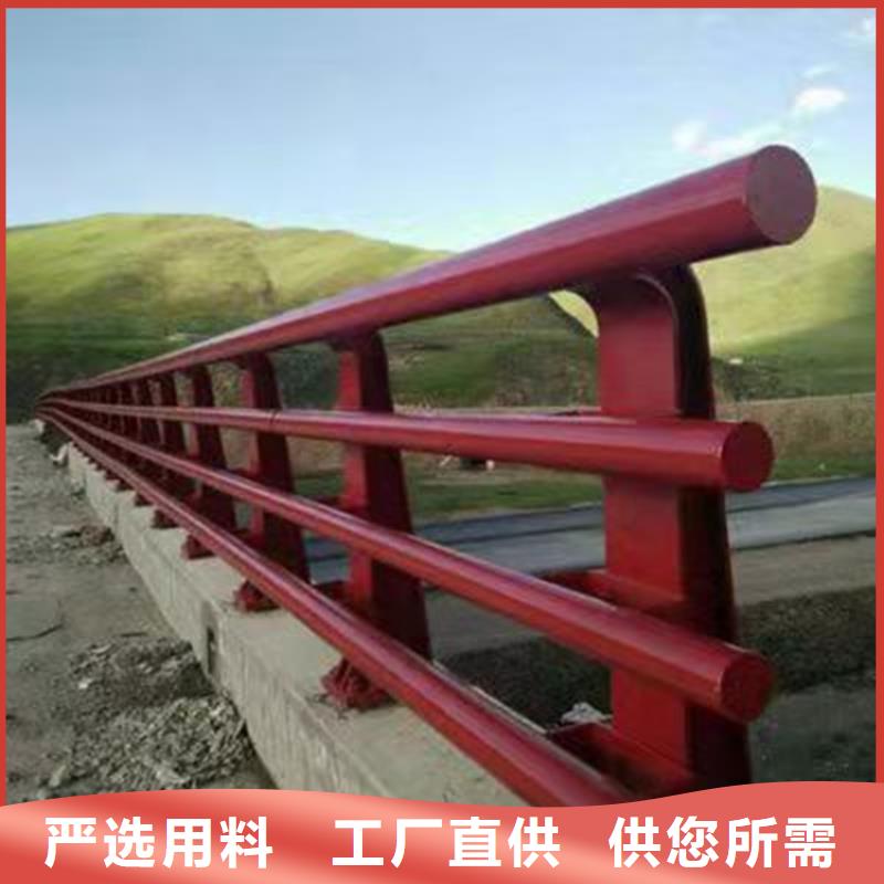 品牌：友康-不锈钢复合管防撞护栏来图定制_