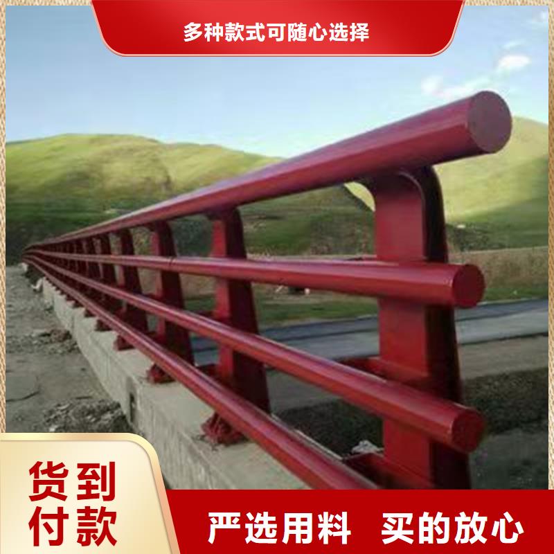 可定制的桥梁的护栏与护栏现货厂家