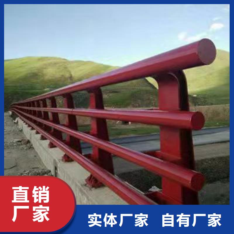 【友康】周边不锈钢复合管栏杆生产厂家-友康管业有限公司