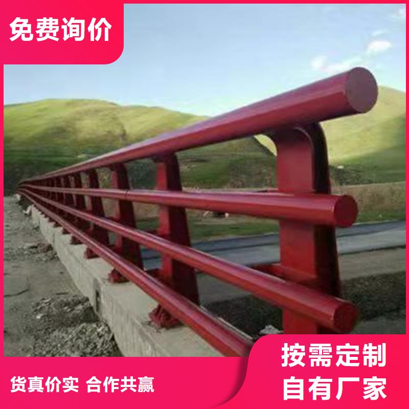 #桥梁防护安全护栏真实拍摄品质可靠友康#-价格优惠