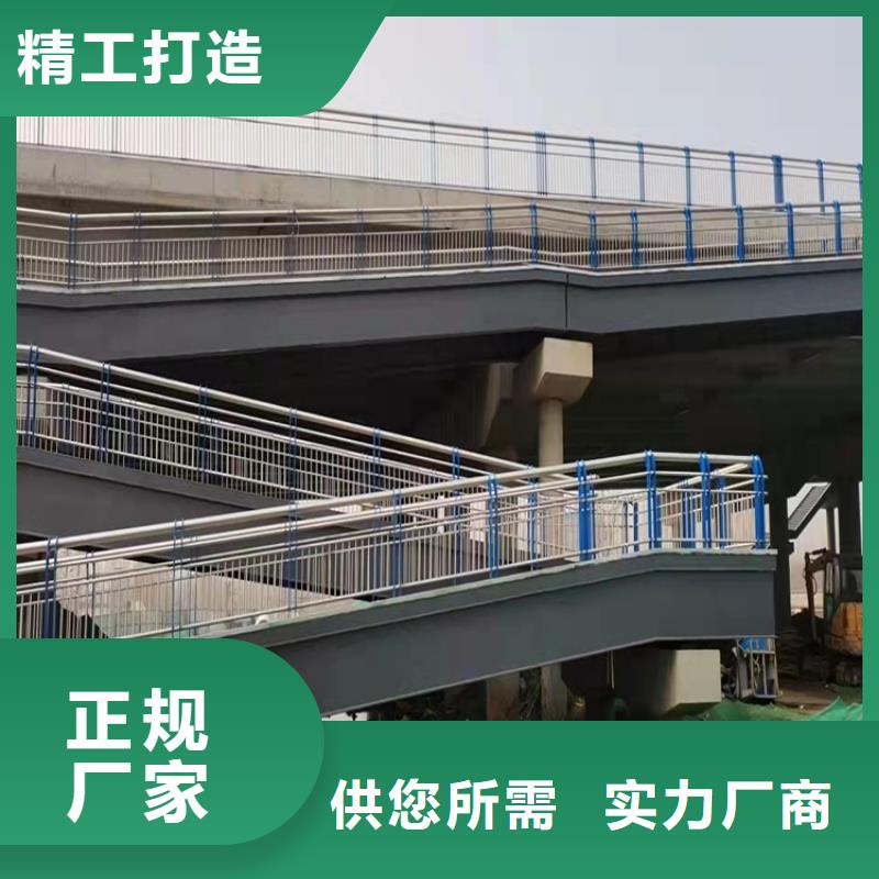 [友康]生产销售桥梁护栏 防撞厂家