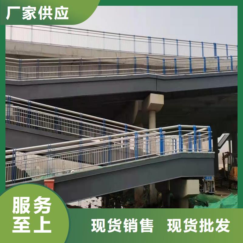 {友康}:不锈钢桥梁护栏-存货充足优质材料厂家直销-
