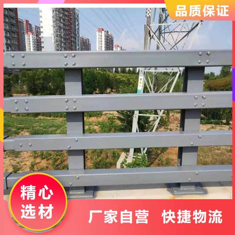 友康管业有限公司公路隔离防撞护栏价格低交货快