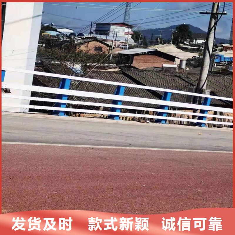 公路隔离防撞护栏-公路隔离防撞护栏发货快