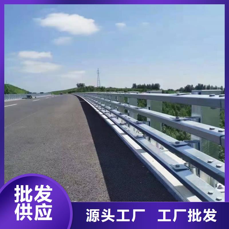 公路隔离防撞护栏生产基地