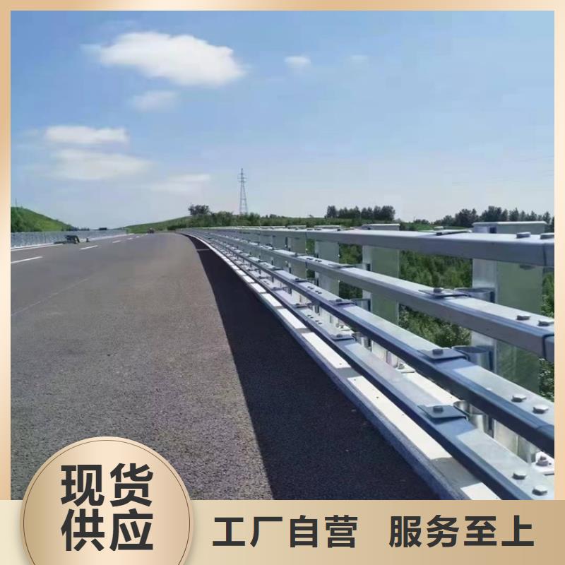 护栏河道护栏产地货源