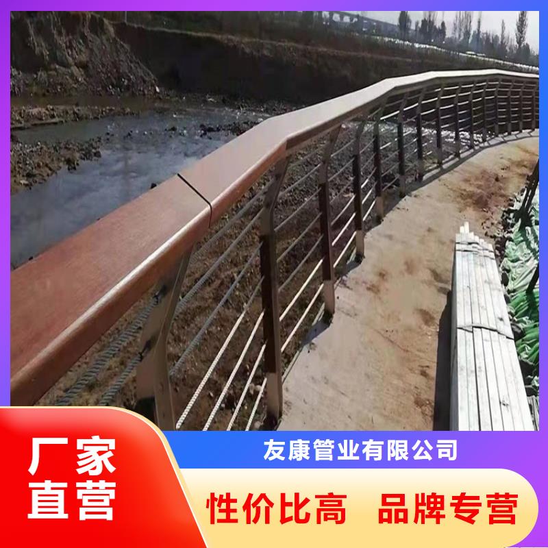 公路隔离防撞护栏厂家直发