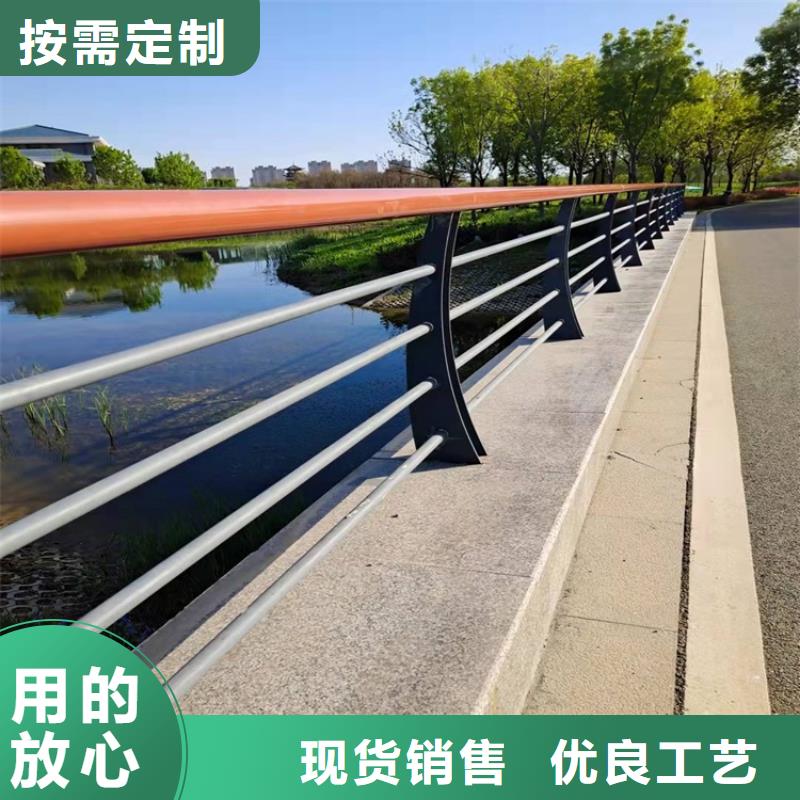 广东优选道路隔离护栏设计